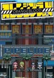 Orangeblood Steam CD Key