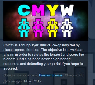 CMYW Steam CD Key