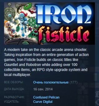Iron Fisticle Steam Key GLOBAL