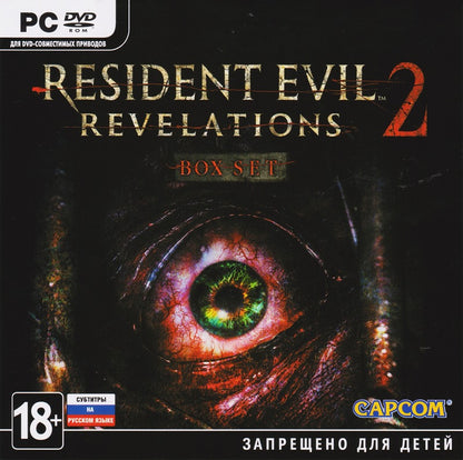 Resident Evil Revelations 2 Box Set