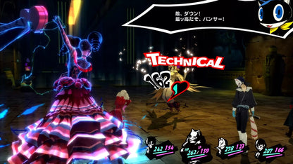 Persona 5 Royal (Steam) (EU)