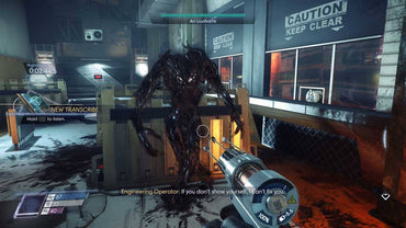 Prey (2017) (EMEA)