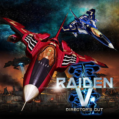 Raiden V: Director's Cut PC