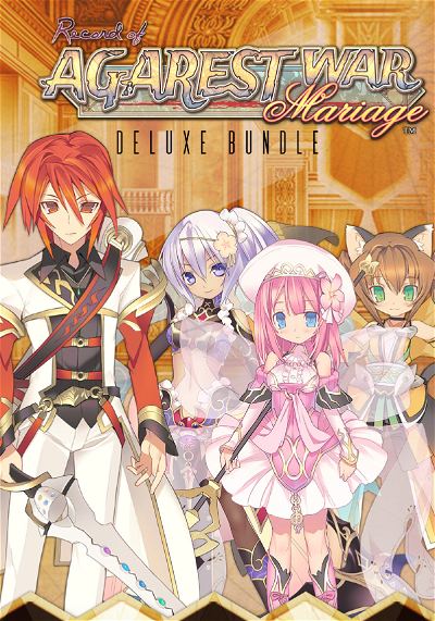 Record of Agarest War Mariage Deluxe Bundle