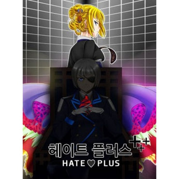 Hate Plus (Soundtrack Bundle)