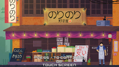 Daylife in Japan: Pixel Art Jigsaw Puzzle