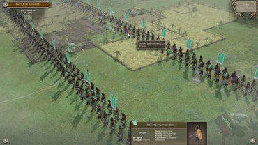 Field of Glory II - Immortal Fire (DLC)
