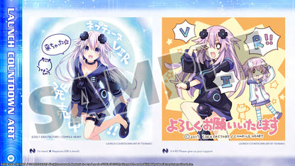 Megadimension Neptunia VIIR Deluxe Bundle