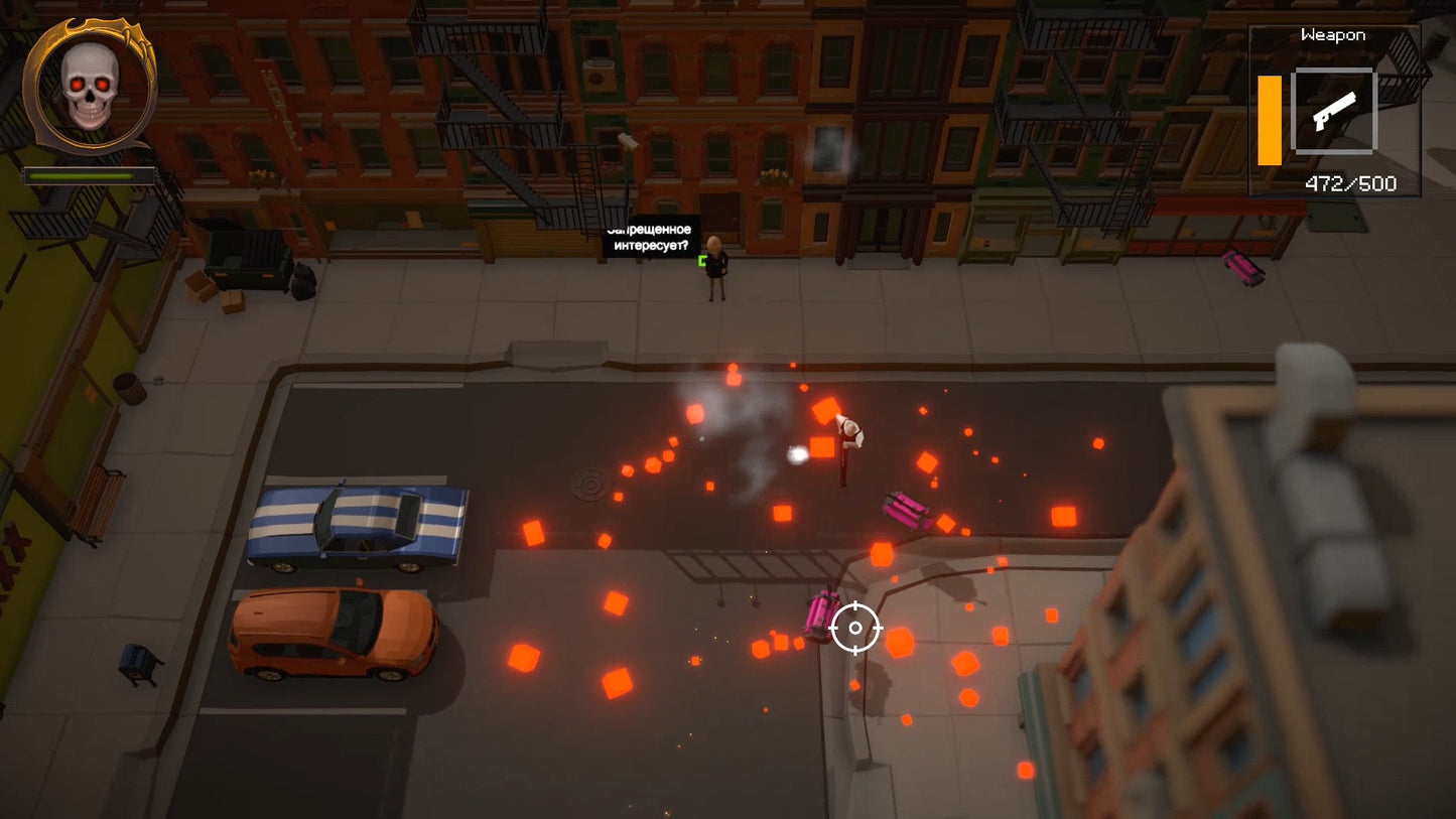 Super Gunfight (Steam)