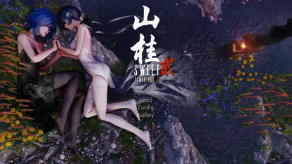 Shan Gui (Steam)