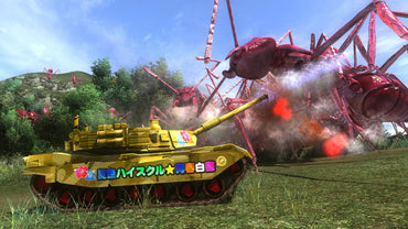 Gigantus Tank, Natsuiro HS Markings
