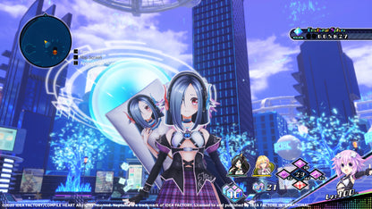 Neptunia Virtual Stars - Iwasimiz Kotoko Pack (DLC) (Steam)