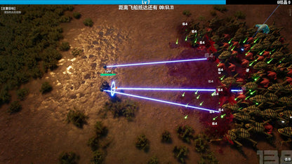 Greedland (Steam)