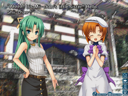 Higurashi When They Cry Hou - Ch.3 Tatarigoroshi Steam CD Key