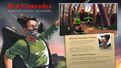 Red Comrades Save the Galaxy: Reloaded Steam Key GLOBAL