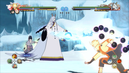 Naruto Shippuden: Ultimate Ninja Storm 4 (Global)