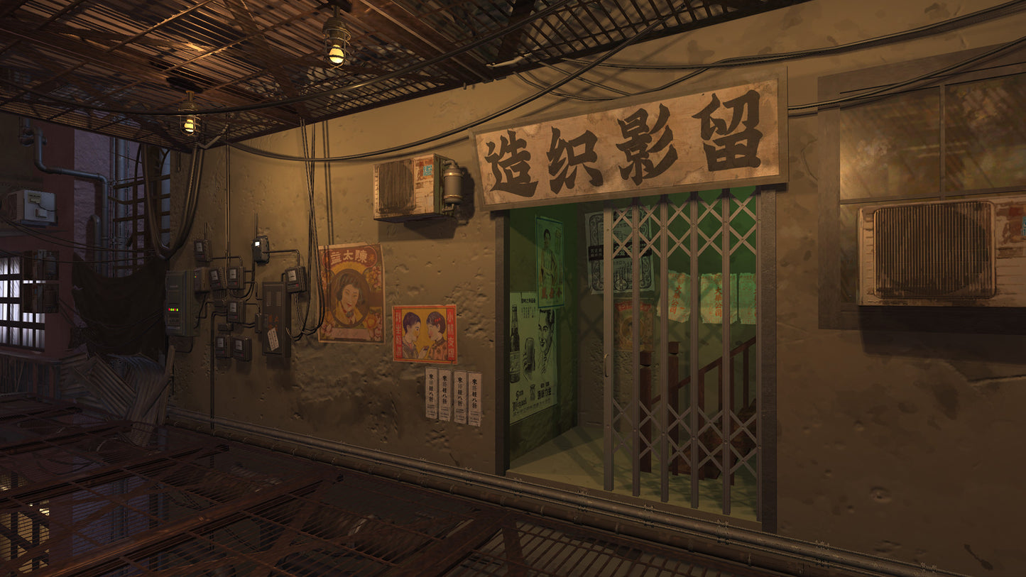Mato Anomalies (Steam)