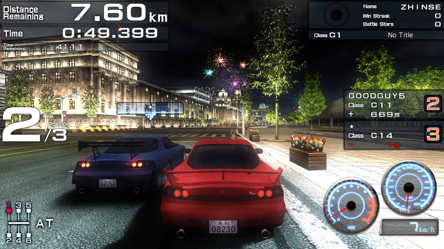 FAST BEAT LOOP RACER GT