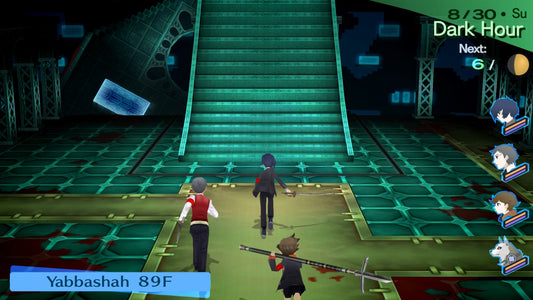 Persona 3 Portable (Steam) (EU)