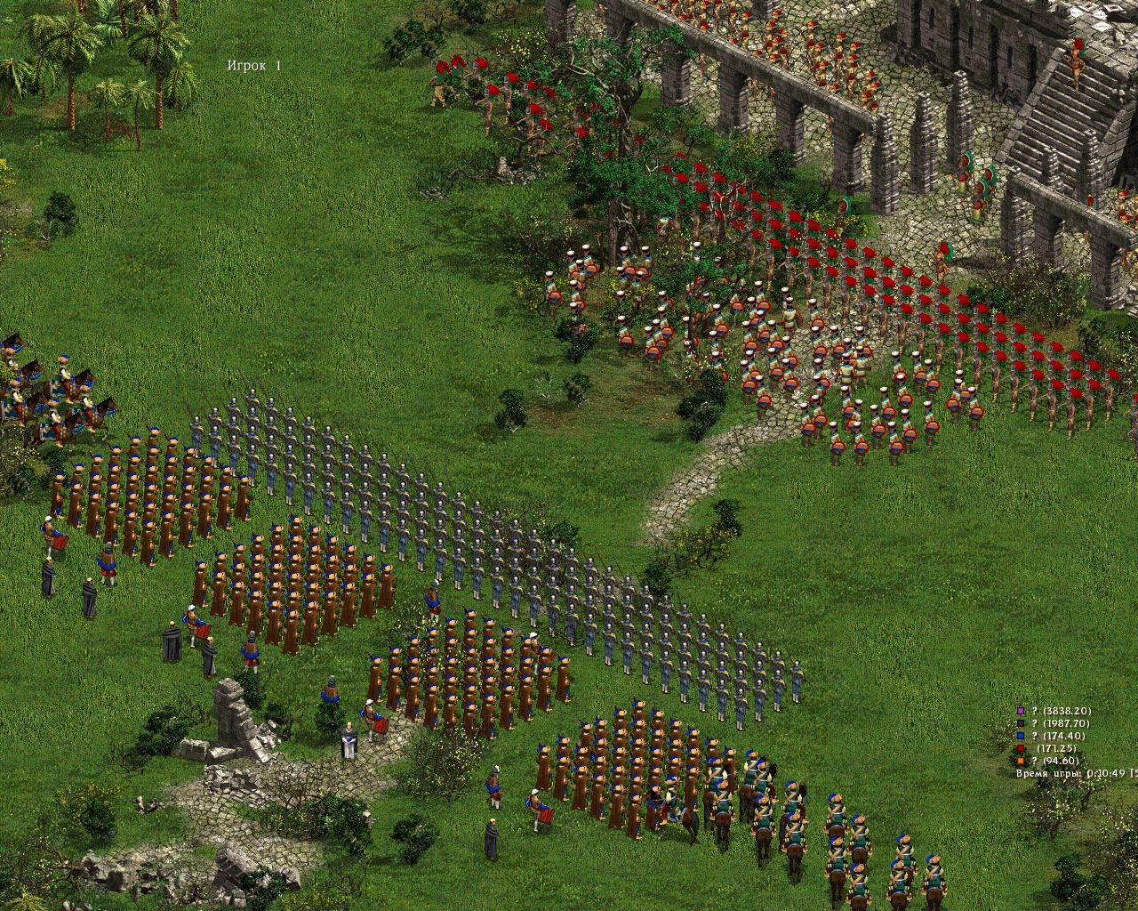 American Conquest