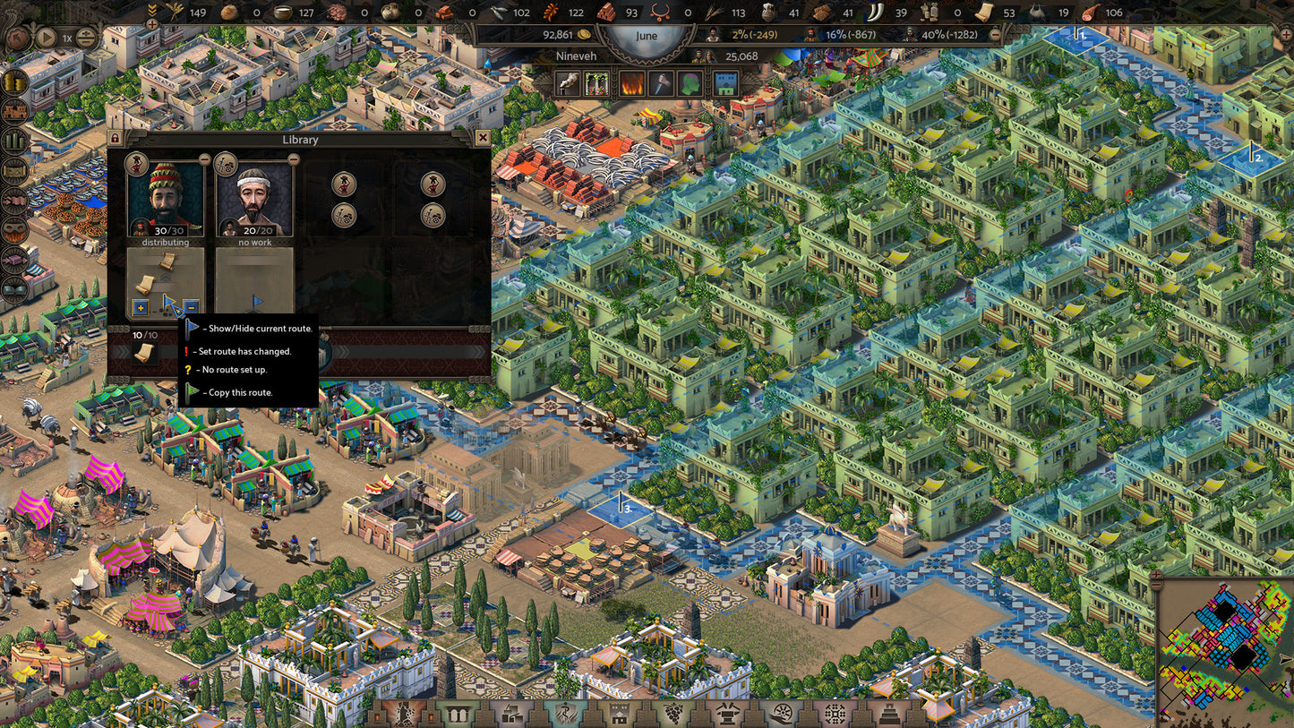 Nebuchadnezzar (Steam)