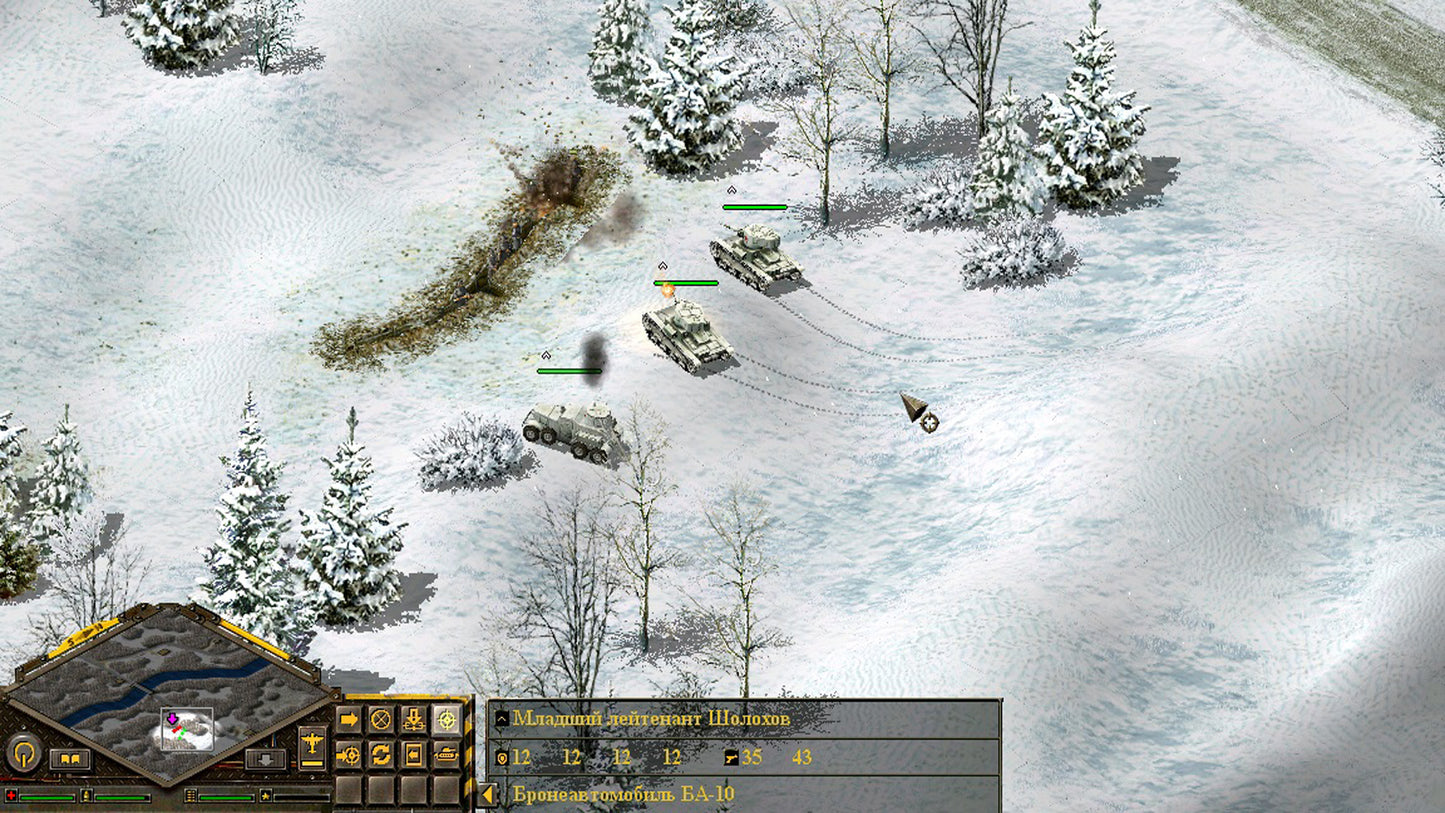 BLITZKRIEG: COMPLETE COLLECTION (PC) - Steam Key - GLOBAL