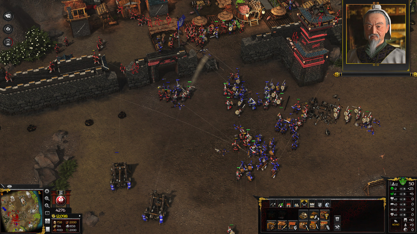 Stronghold: Warlords - The Art of War Campaign (DLC) (Steam)