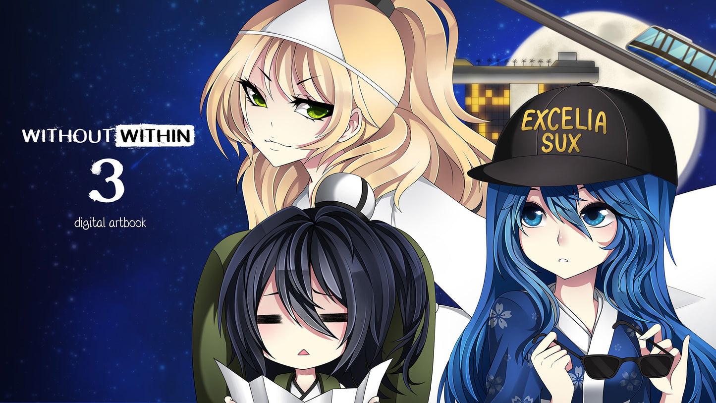 Without Within 3 - Digital Artbook (DLC)