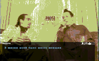 Grand Pskov Story Steam Key GLOBAL