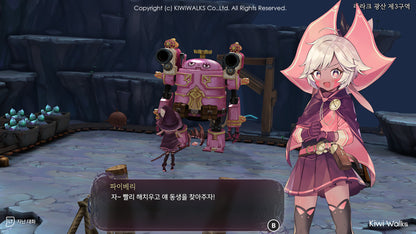 WitchSpring R (Steam)