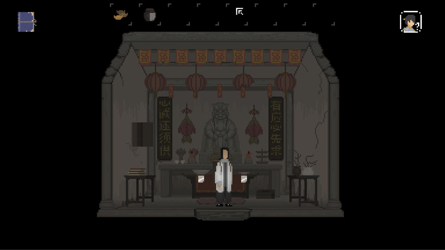 The Rewinder (Steam)
