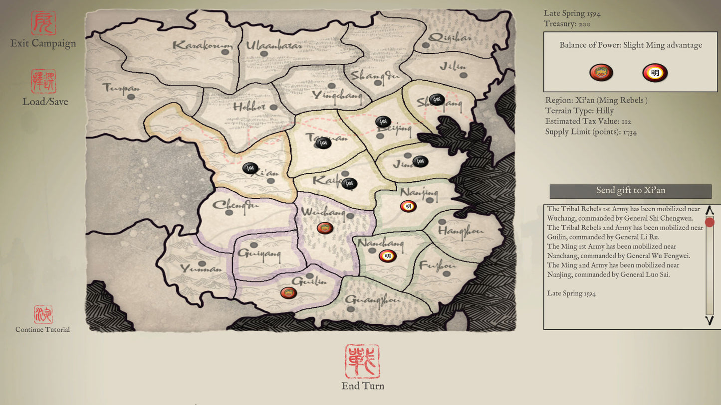 Sengoku Jidai - Mandate of Heaven (DLC)