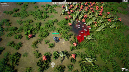 Greedland (Steam)