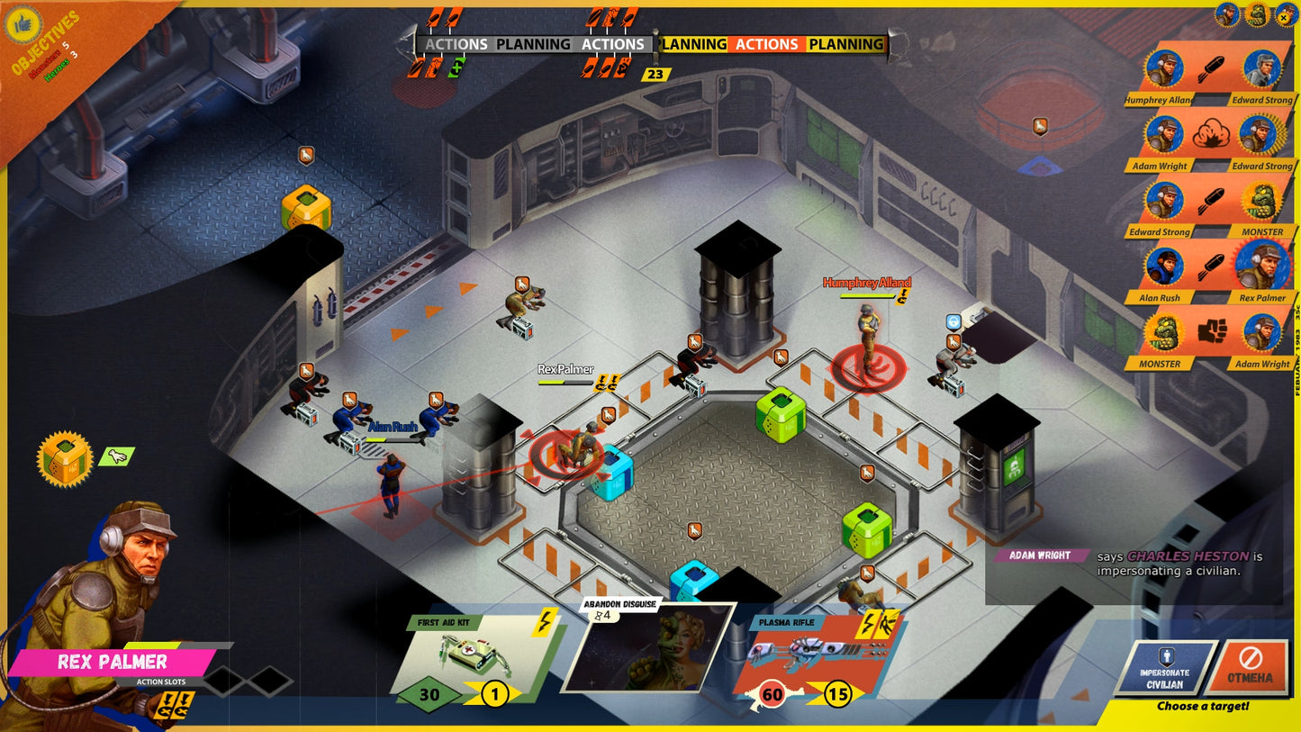 I’m not a Monster Steam Key GLOBAL