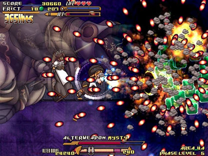 GundeadliGne Steam Key GLOBAL