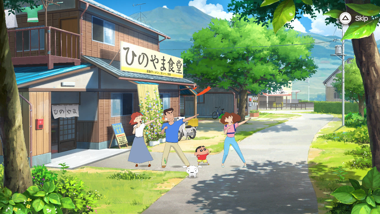 Shin chan: Me and the Professor on Summer Vacation The Endless Seven-Day Journey (Steam)