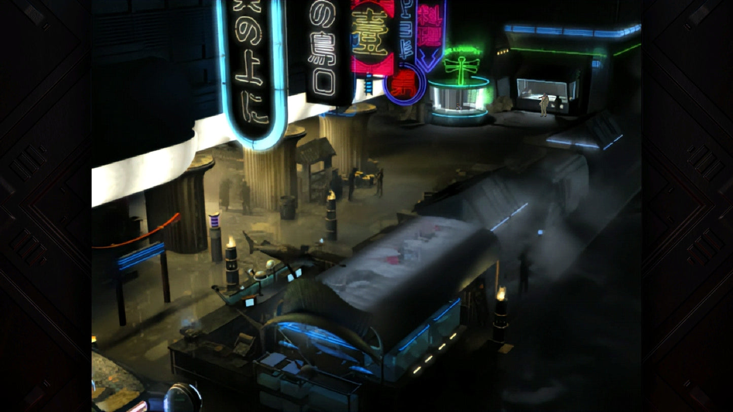 Blade Runner