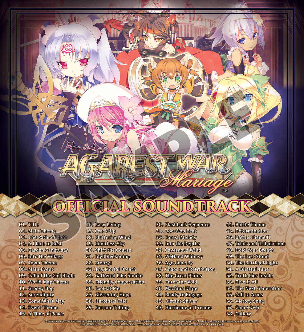 Record of Agarest War Mariage Deluxe Bundle