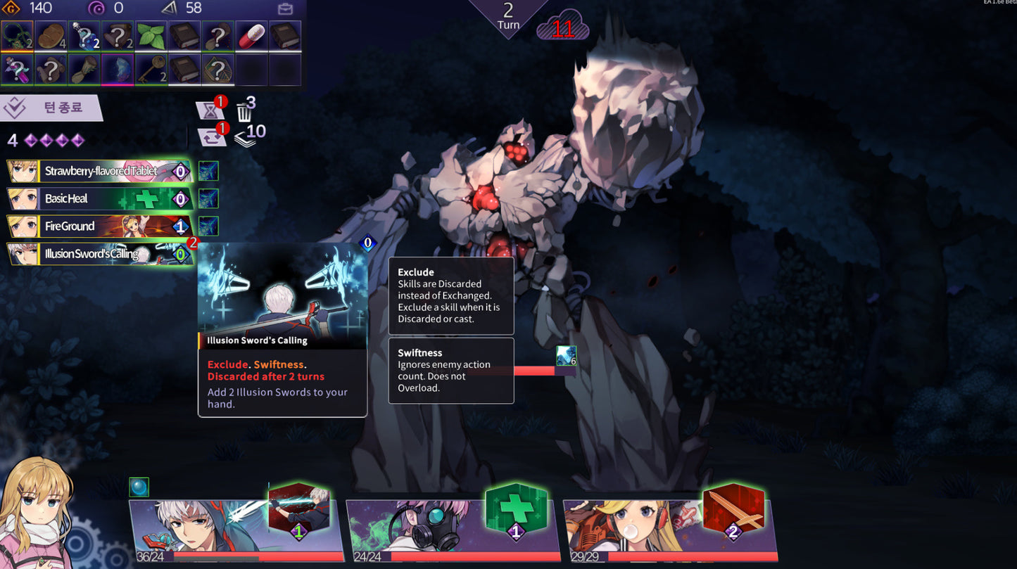 Chrono Ark (Steam)