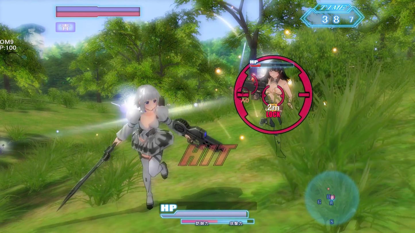 Soul Saber 2 Steam Key GLOBAL