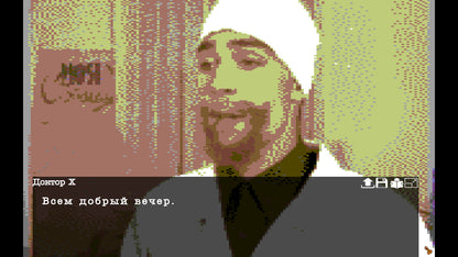 Grand Pskov Story Steam Key GLOBAL