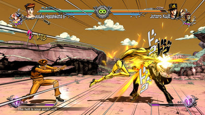 JoJo's Bizarre Adventure: All Star Battle R (Steam)