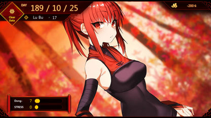 Lu Bu Maker 여포키우기