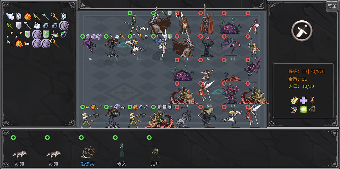 Legend Creatures(传奇生物)