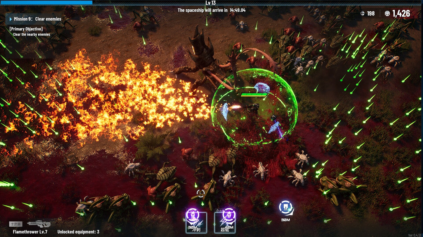 Greedland (Steam)