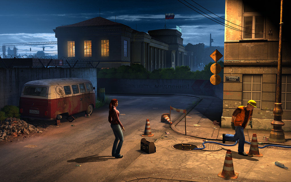 Secret Files: Tunguska