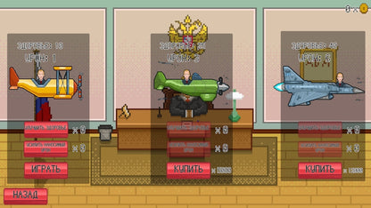 PUTIN 20!8 Steam Key GLOBAL