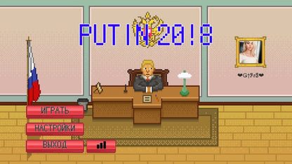 PUTIN 20!8 Steam Key GLOBAL