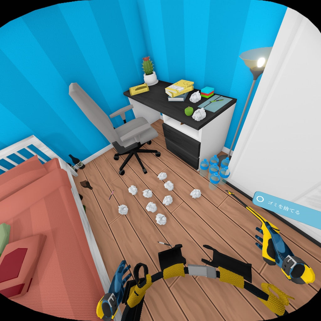 House Flipper (Steam) [VR]