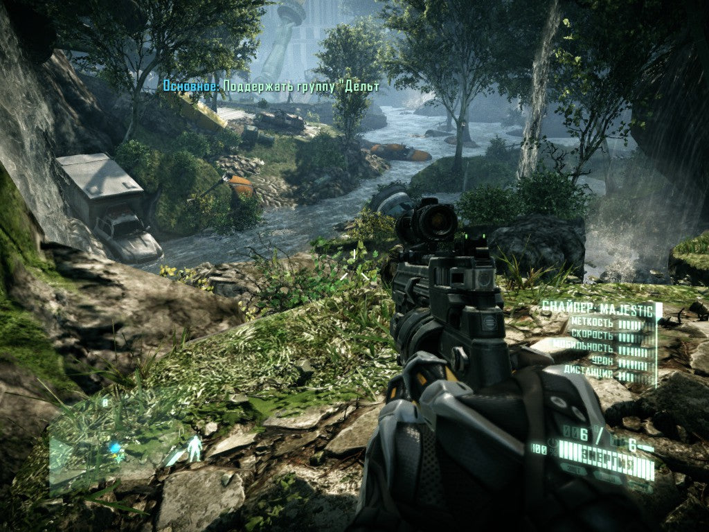 Crysis 2 Maximum Edition (Origin)